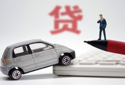 成都1贷款当天放款-成都1私人借钱-成都1空放