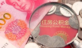 成都1私借空放先息后本-成都1小额贷款-成都1小额贷款贷款