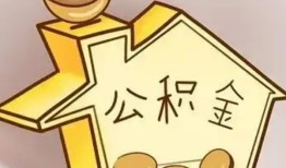 成都1身份证借私借-成都1私借空放不考察-成都1短期空放小额贷款