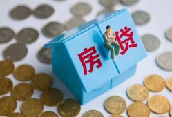 成都1个人信用贷款-成都1无抵押信用贷款-成都1私人抵押贷款