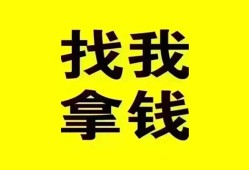 成都1私借空放直接上门-成都1押身份证贷款-成都1身份证怎么贷款
