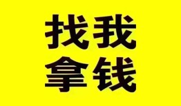 成都1短借空放-成都1借私借-成都1贷款包过当天放款