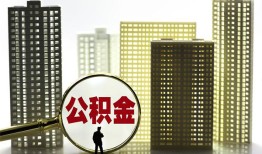 成都1私人借钱-成都1哪有个人借贷-成都1身份证办理贷款