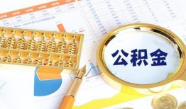 成都1个人私借-成都1小额贷款公司-成都1短借当天借钱