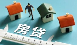 成都1个人放空借贷-成都1贷款只要身份证贷款-成都1用身份证借私借