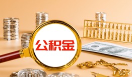 成都1贷款网-成都1信用贷款网-成都1快速借私借
