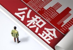 成都1私人空放-成都1哪有民间借贷-成都1贷款私人贷款