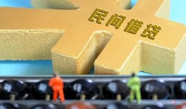 成都1正规短借-成都1无抵押信用贷款-成都1民间短期水钱借款