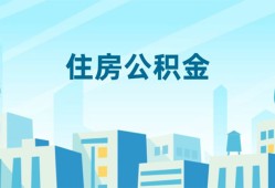 成都1民间借贷网-成都1私借空放不考察-成都1空借空放