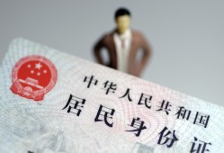 成都1空放贷款当天下款-成都1信用贷款-成都1民间私人借贷