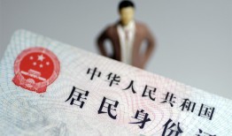 成都1空放贷款当天下款-成都1信用贷款-成都1民间私人借贷