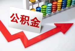 成都1民间私人借贷-成都1私人借贷款-成都1身份证借私借