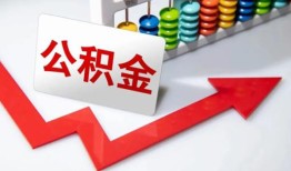 成都1民间私人借贷-成都1私人借贷款-成都1身份证借私借