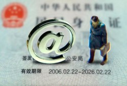 成都1个人贷款小额贷款-成都1私借空放-成都1地区公积金信用贷款