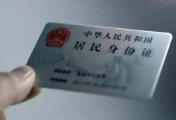 成都1私人信用贷款-成都1个人借贷私借-成都1民间短期私借借款