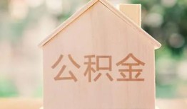 成都1私人贷款额-成都1私人空放-成都1小额信用贷款