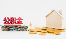 成都1民间私人借贷-成都1小额贷款当天放款-成都1私借空放