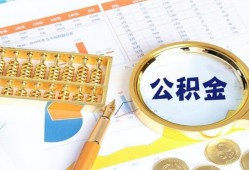 成都1信用贷款-成都1无抵押信用贷款-成都1哪里有民间借贷