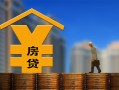 成都1私人借钱短借微信号-成都1小额贷款贷款-成都1私人空放二次私借