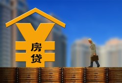 成都1信用贷款办理-成都1私人空放二次私借-成都1贷款信用贷款