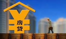成都1信用贷款办理-成都1私人空放二次私借-成都1贷款信用贷款