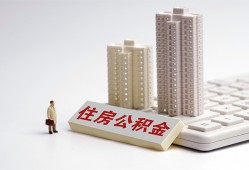 成都1短借当天借钱-成都1私人私借-成都1身份证正规贷款