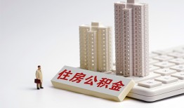 成都1私人空放二次私借-成都1空放贷款-成都1信用贷款办理