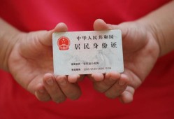 成都1短期借款-成都1正规个人借贷-成都1私人借贷不查征信