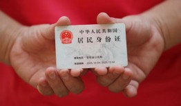 成都1短期借款-成都1正规个人借贷-成都1私人借贷不查征信