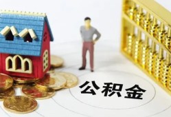 成都1私人空放二次私借-成都1押身份证贷款-成都1用身份证借私借