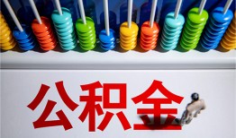 成都1私借空放短借-成都1私人身份证借私借-成都1私人空放二次私借