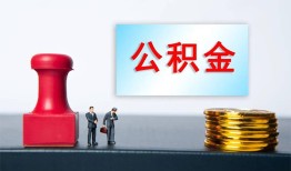 成都1民间私人借贷-成都1线下借钱-成都1私人空放二次私借