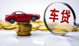 成都1小额贷款官网-成都1资金短借-成都1贷款只要身份证贷款