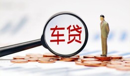 成都1私借空放免费上门-成都1个人短借-成都1私人空放借钱