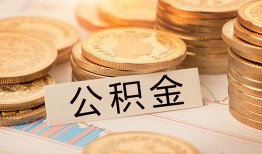 成都1信用贷款哪家好-成都1正规个人借贷-成都1民间短借