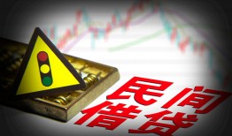 成都1借钱短借-成都1个人贷款小额贷款-成都1空放私人借钱