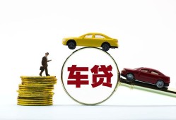 成都1短借私借空放-成都1民间短期私借借款-成都1私人借钱当天拿钱