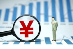 成都1民间借贷私人放款-成都1小额空放-成都1短借公证