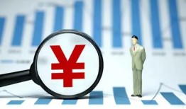 成都1民间借贷私人放款-成都1小额空放-成都1短借公证