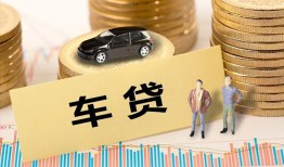 成都1小额贷款电话-成都1私人24小时借钱-成都1私人贷款都有哪些平台