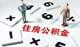 成都1私人上门借贷-成都1私人空放二次私借-成都1空放贷款