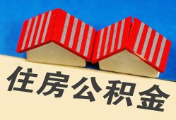 成都1民间私人借款-成都1民间小额借贷-成都1个人放贷
