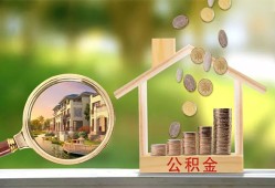 成都1身份证线下贷款-成都1私人身份证借私借-成都1身份证抵押贷款