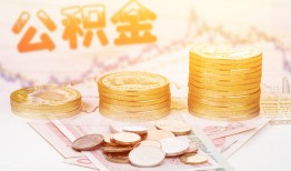 成都1私人放款联系方式-成都1贷款联系电话-成都1私借贷