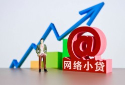 成都1私借空放直接上门-成都1私人借钱-成都1民间个人借贷