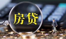 成都1私借空放短借-成都1小额贷款贷款-成都1本地身份证贷款