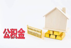 成都1私人24小时借钱-成都1贷款信用贷款-成都1私借空放直接上门