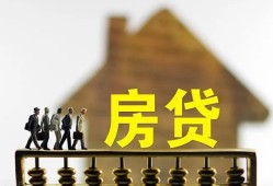 成都1哪里可以信用贷款-成都1短期空放小额贷款-成都1私借短借