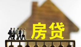 成都1哪里可以信用贷款-成都1短期空放小额贷款-成都1私借短借