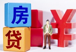 成都1哪里可以借钱-成都1全天候办理借款-成都1私人空放联系方式